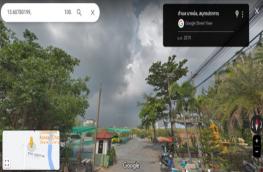 กดที่นี่เพื่อแสดงรายละเอียด