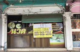 กดที่นี่เพื่อแสดงรายละเอียด