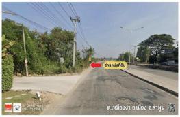 กดที่นี่เพื่อแสดงรายละเอียด