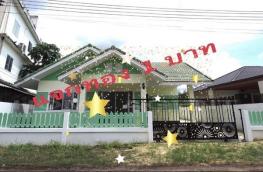 กดที่นี่เพื่อแสดงรายละเอียด