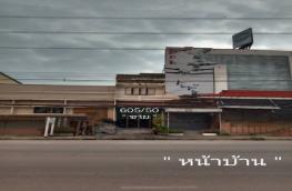 กดที่นี่เพื่อแสดงรายละเอียด