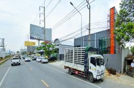 กดที่นี่เพื่อแสดงรายละเอียด