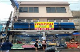 กดที่นี่เพื่อแสดงรายละเอียด