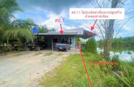 กดที่นี่เพื่อแสดงรายละเอียด