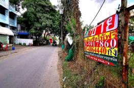 กดที่นี่เพื่อแสดงรายละเอียด