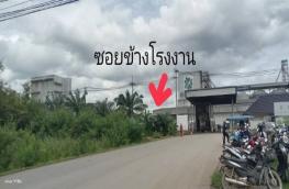 กดที่นี่เพื่อแสดงรายละเอียด
