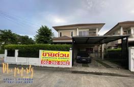 กดที่นี่เพื่อแสดงรายละเอียด