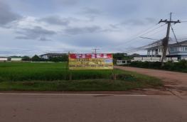 กดที่นี่เพื่อแสดงรายละเอียด