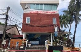 กดที่นี่เพื่อแสดงรายละเอียด