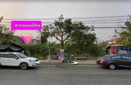 กดที่นี่เพื่อแสดงรายละเอียด