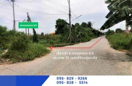กดที่นี่เพื่อแสดงรายละเอียด