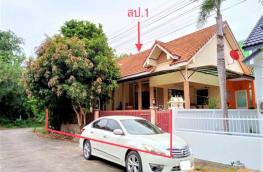 กดที่นี่เพื่อแสดงรายละเอียด