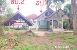 กดที่นี่เพื่อแสดงรายละเอียด
