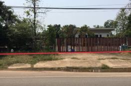 กดที่นี่เพื่อแสดงรายละเอียด