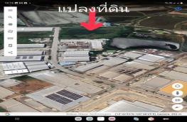 กดที่นี่เพื่อแสดงรายละเอียด