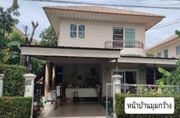 กดที่นี่เพื่อแสดงรายละเอียด
