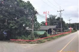 กดที่นี่เพื่อแสดงรายละเอียด