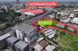กดที่นี่เพื่อแสดงรายละเอียด
