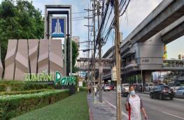 กดที่นี่เพื่อแสดงรายละเอียด