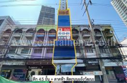กดที่นี่เพื่อแสดงรายละเอียด
