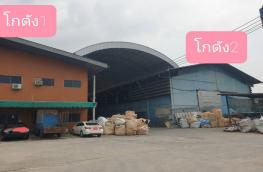 กดที่นี่เพื่อแสดงรายละเอียด