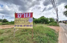 กดที่นี่เพื่อแสดงรายละเอียด