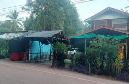 กดที่นี่เพื่อแสดงรายละเอียด