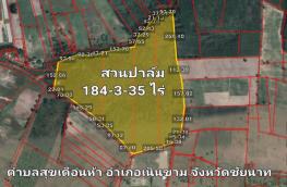 กดที่นี่เพื่อแสดงรายละเอียด