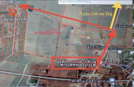 กดที่นี่เพื่อแสดงรายละเอียด