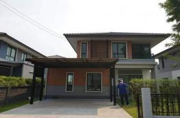 กดที่นี่เพื่อแสดงรายละเอียด