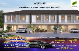 Click here to view detail