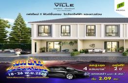 Click here to view detail