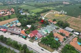 กดที่นี่เพื่อแสดงรายละเอียด