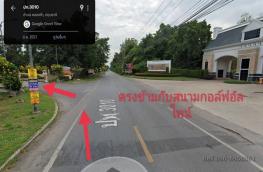 กดที่นี่เพื่อแสดงรายละเอียด