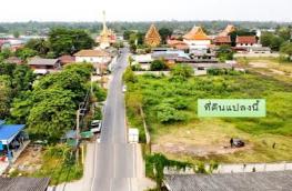กดที่นี่เพื่อแสดงรายละเอียด