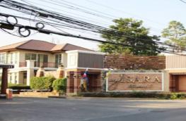 กดที่นี่เพื่อแสดงรายละเอียด