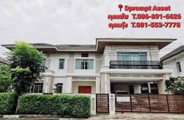 กดที่นี่เพื่อแสดงรายละเอียด