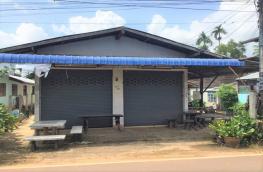 กดที่นี่เพื่อแสดงรายละเอียด