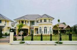 Click here to view detail