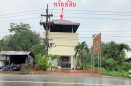 กดที่นี่เพื่อแสดงรายละเอียด