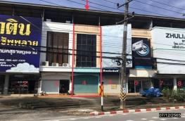 กดที่นี่เพื่อแสดงรายละเอียด