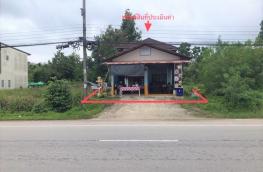 กดที่นี่เพื่อแสดงรายละเอียด