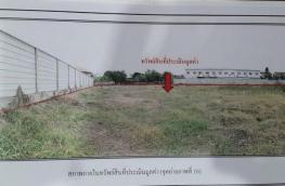 กดที่นี่เพื่อแสดงรายละเอียด