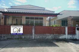 Click here to view detail