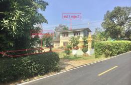กดที่นี่เพื่อแสดงรายละเอียด