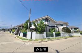 กดที่นี่เพื่อแสดงรายละเอียด