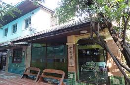 กดที่นี่เพื่อแสดงรายละเอียด