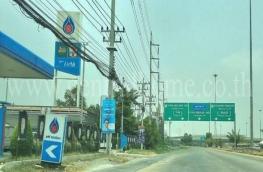 กดที่นี่เพื่อแสดงรายละเอียด
