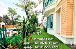 กดที่นี่เพื่อแสดงรายละเอียด