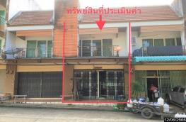 กดที่นี่เพื่อแสดงรายละเอียด